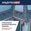 Кабель нагревательный саморегулирующийся 33IndAstro ARM2-РBТ-S