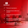 Устройство защитного отключения 1P+N, In=63А, ∆In=30 мА, Тип A, 2М, Havells