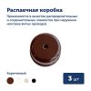 Комплект. Провод RE, коричневый 3х2,5 -50 м, Изолятор RE, - 140 шт, Распаечная коробка RE, -3 шт