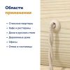 Комплект. Провод RE, сл. кость 3х2,5 -50 м, Изолятор RE, - 140 шт, Распаечная коробка RE, -3 шт