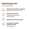 Коробка соединительная РТВ 401(П)-1Б/0-ИС