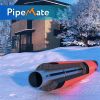 Секция нагревательная кабельная PipeMate 25Вт/м, 10 м